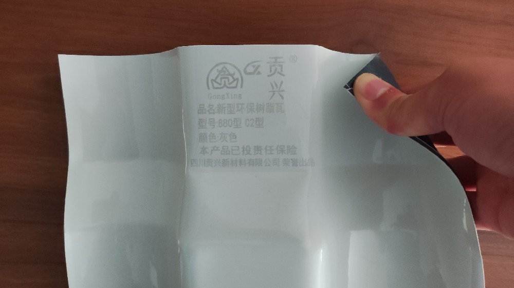 用手掰，用鉗子夾不斷是好瓦嗎？